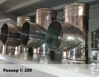 Тройник воздуховода 200 оцинкованная сталь